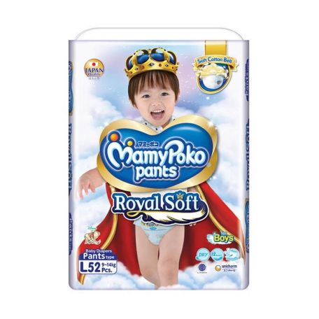 Mamy poko pants royal sales soft l