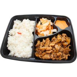 Allo Fresh Bento Ayam Yakiniku