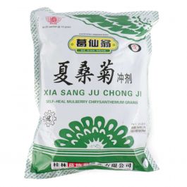 Ge Xian Weng Xia Sang Ju Chong Ji Teh 200gr