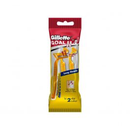 Gillette Goal II Disposable 2S