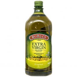 Borges Extra Virgin Olive Oil 2 lt