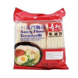 Sau Tao Amoy Flour Vermicelli (101A20) Box 300gr