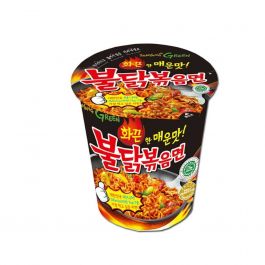 Samyang Hot Chicken Ramen 70gr