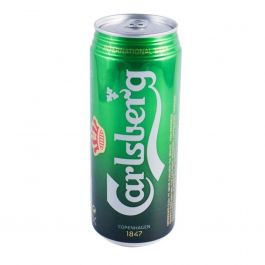 Carlsberg Beer Can 500 ml