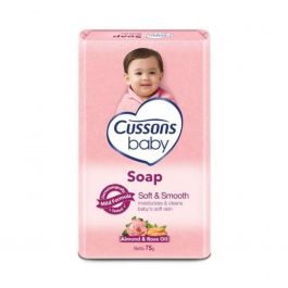 Cussons Baby Soap 75 g |Soft & Smooth Milk & Rose