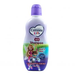 Cussons Kids Shampoo 2in1 Black & Shiny With Pro Vit B5 & Candle Nut 100 ml